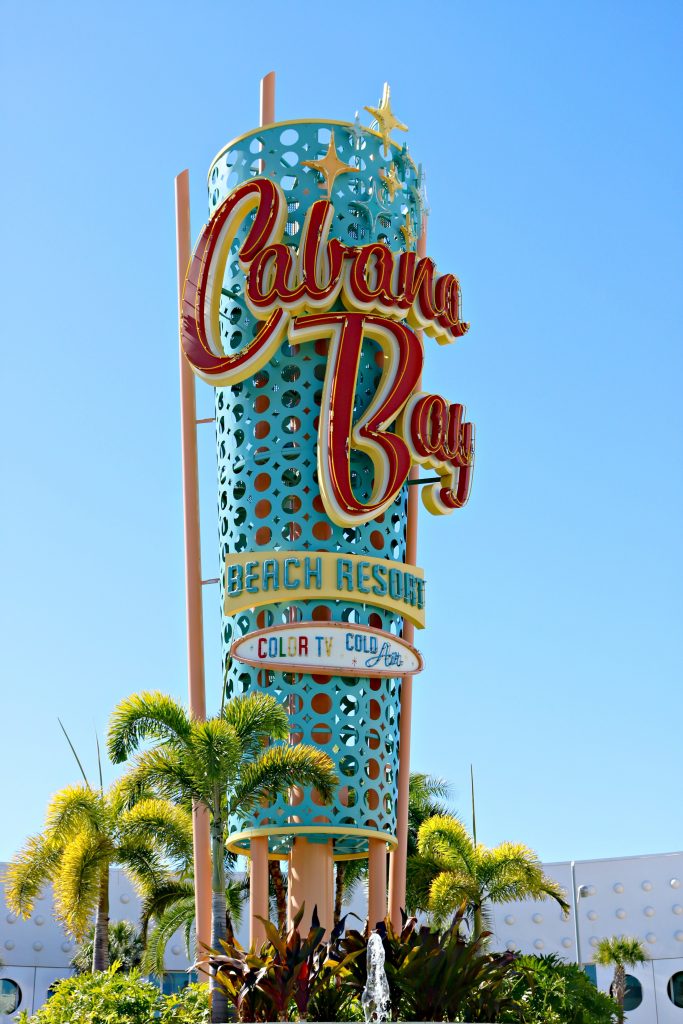 The Cabana Bay Beach Resort sign at the front of the resort. 