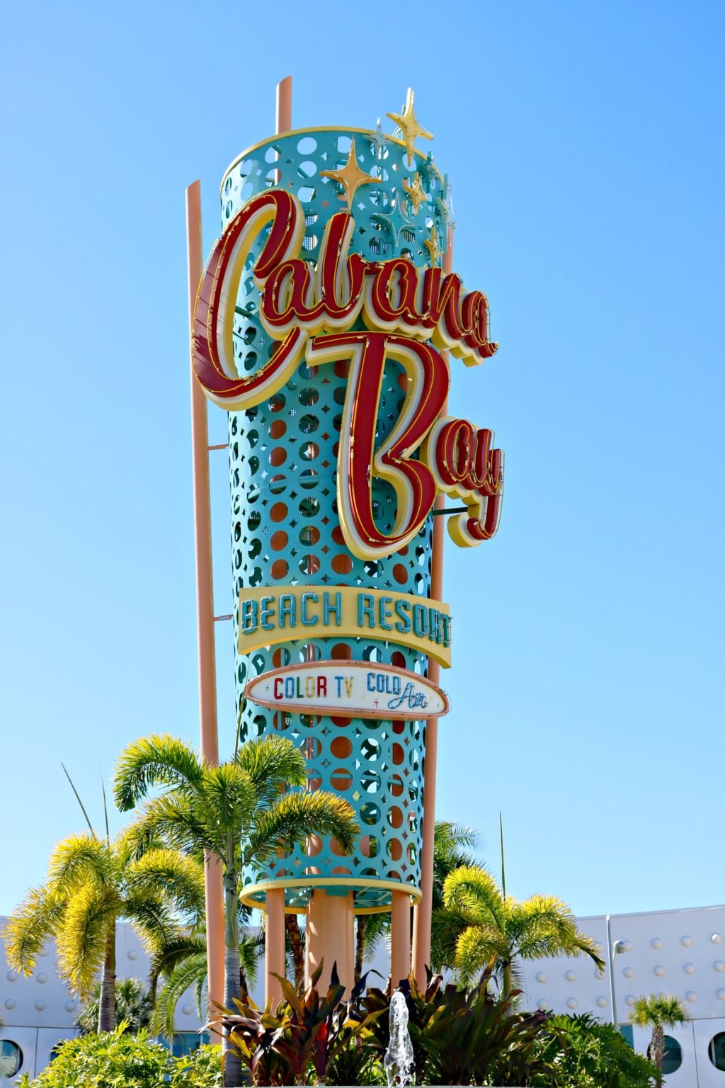 The tower of the Cabana Bay Resort Hotel in Orlando, FL.