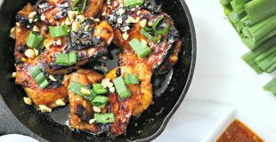 Scrumptious Boneless Thai-Glazed Chicken Thighs Recipe!