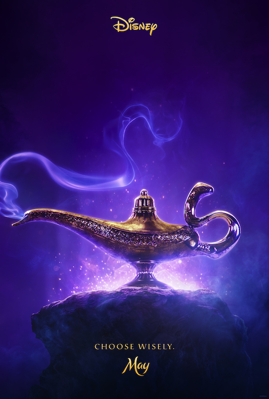 The official NEW Aladdin Teaser Trailer is here, the genie lamp from the live-action film, Aladdin.